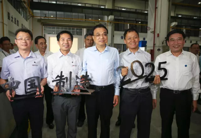 新材料石墨烯中央为石墨烯划重点《中国制造2025》1+X规划体系发布(图1)