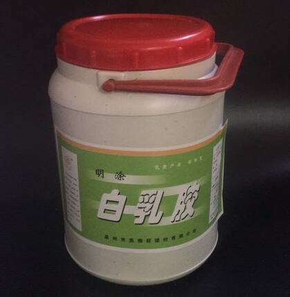 白乳胶是干什么用的(白乳胶的使用方法)(图1)