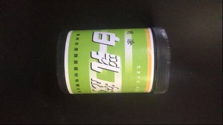 白乳胶是干什么用的(白乳胶的使用方法)(图2)