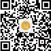 山东重大项目集中开工华鲁恒升总投资41亿元建高端新材料项目(图2)