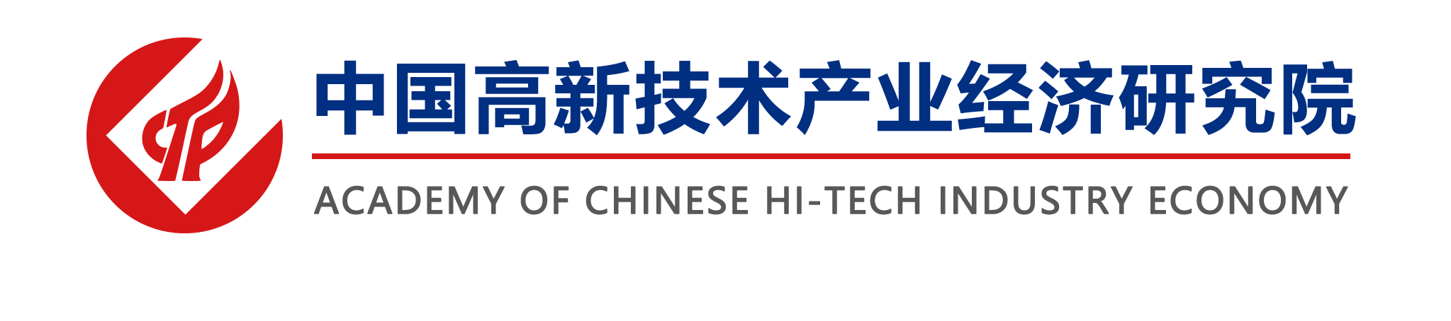 加快推动广州新材料产业高质量发展的建议(图1)