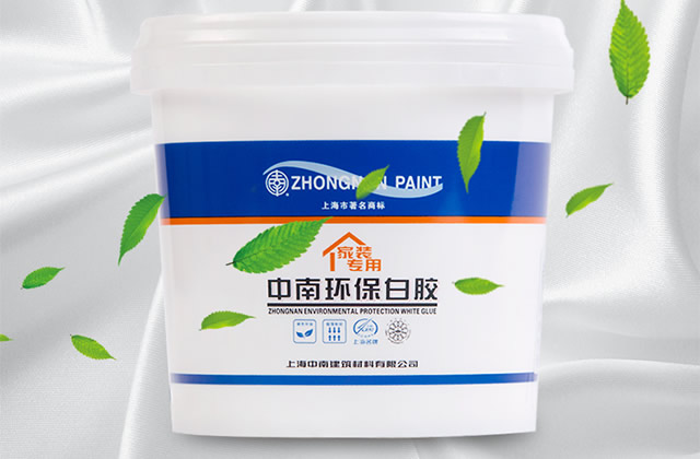 白乳胶怎么使用 使用白乳胶的注意事项(图1)