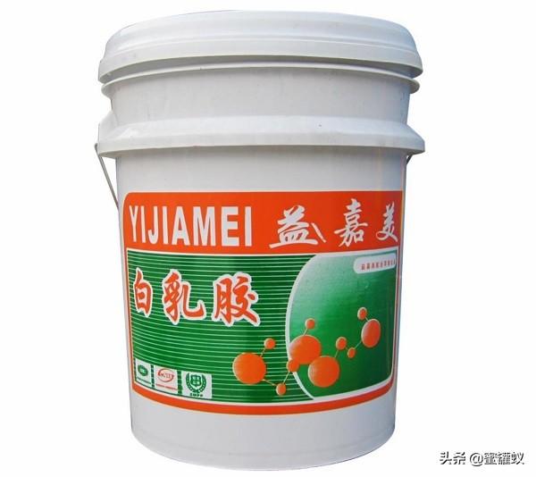 白乳胶有毒吗对人体有什么危害？「中国白乳胶十大名牌」(图3)