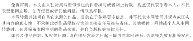 白乳胶使用方法、用途及检测方法(图5)