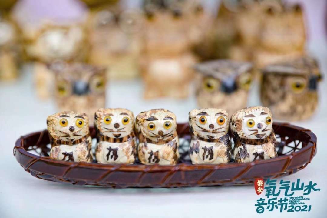 赞赞赞！笋壳做的亚运吉祥物来了(图1)