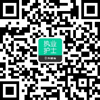 重庆市关于办理2023年度护士资格证书的通知(图3)