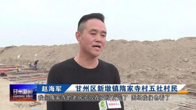 【学习借鉴“千万工程”经验 统筹推进“八改”工程】甘州：“八改”改出农村新面貌(图2)