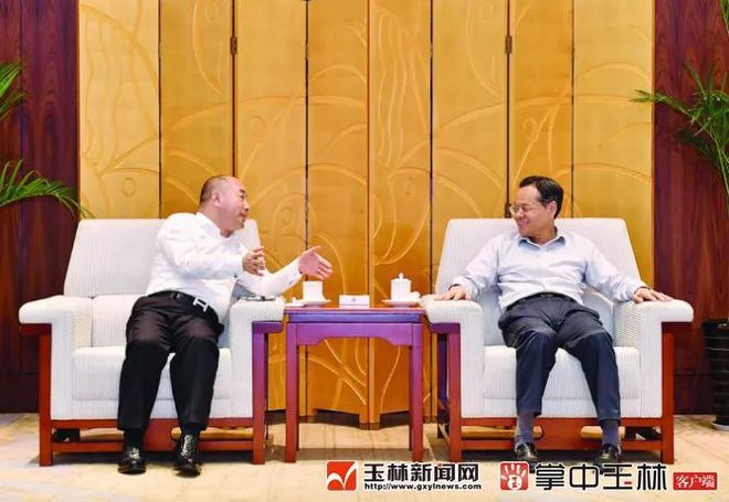 迄今为止投资额最大！这座“新城”将在玉林打造千亿产业项目！(图1)