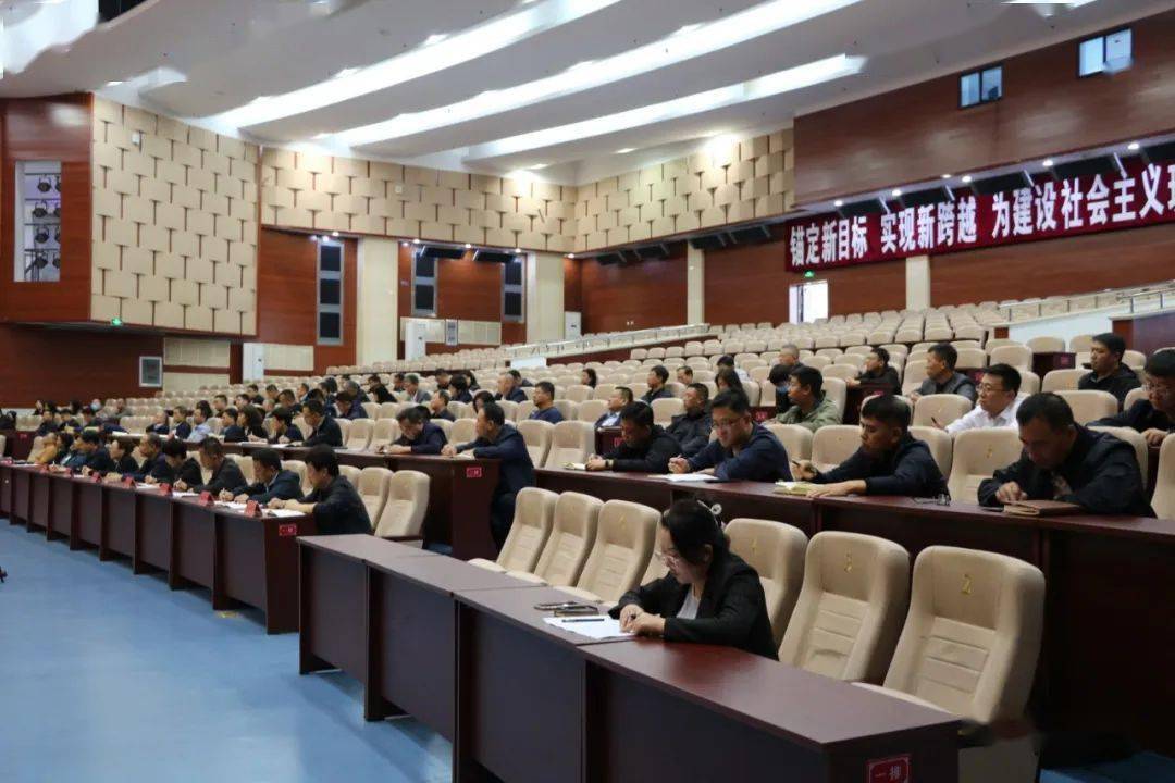 【学思想 强党性 重实践 建新功】市级领导干部学习贯彻习新时代中国特色社会主义思想主题教育读书班结业(图3)