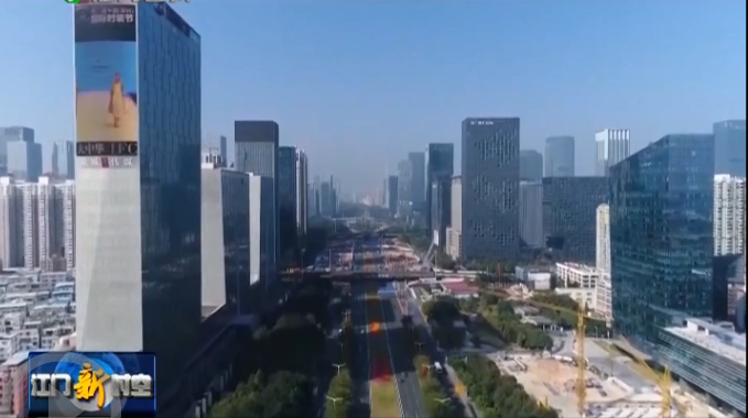 粤港澳大湾区建设“施工图”发布四大关键词读懂江门机遇(图1)