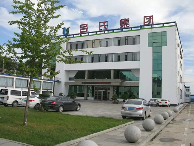 辽宁省装饰协会会长刘兴贵一行到吕氏化工集团调研(图2)