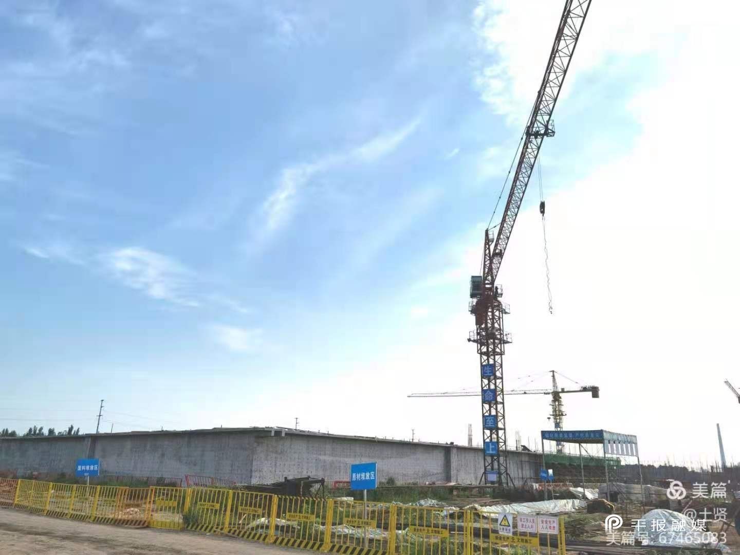 一手抓疫情防控一手抓项目建设 尼龙新材料产业集聚区46个在建项目加速推进(图3)