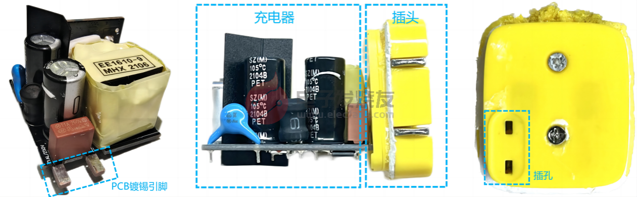 壳牌20W快充拆解：“石油大亨”跨界做充电器用料如何？(图3)