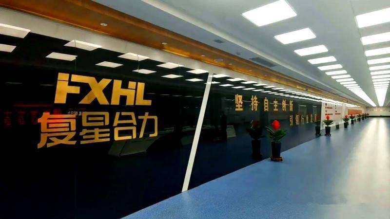 《中国高新区》：安阳高新区国家级产业集群是这样“链”成的 ——安阳强链延链建设钢铁新材料产业集群纪实(图3)