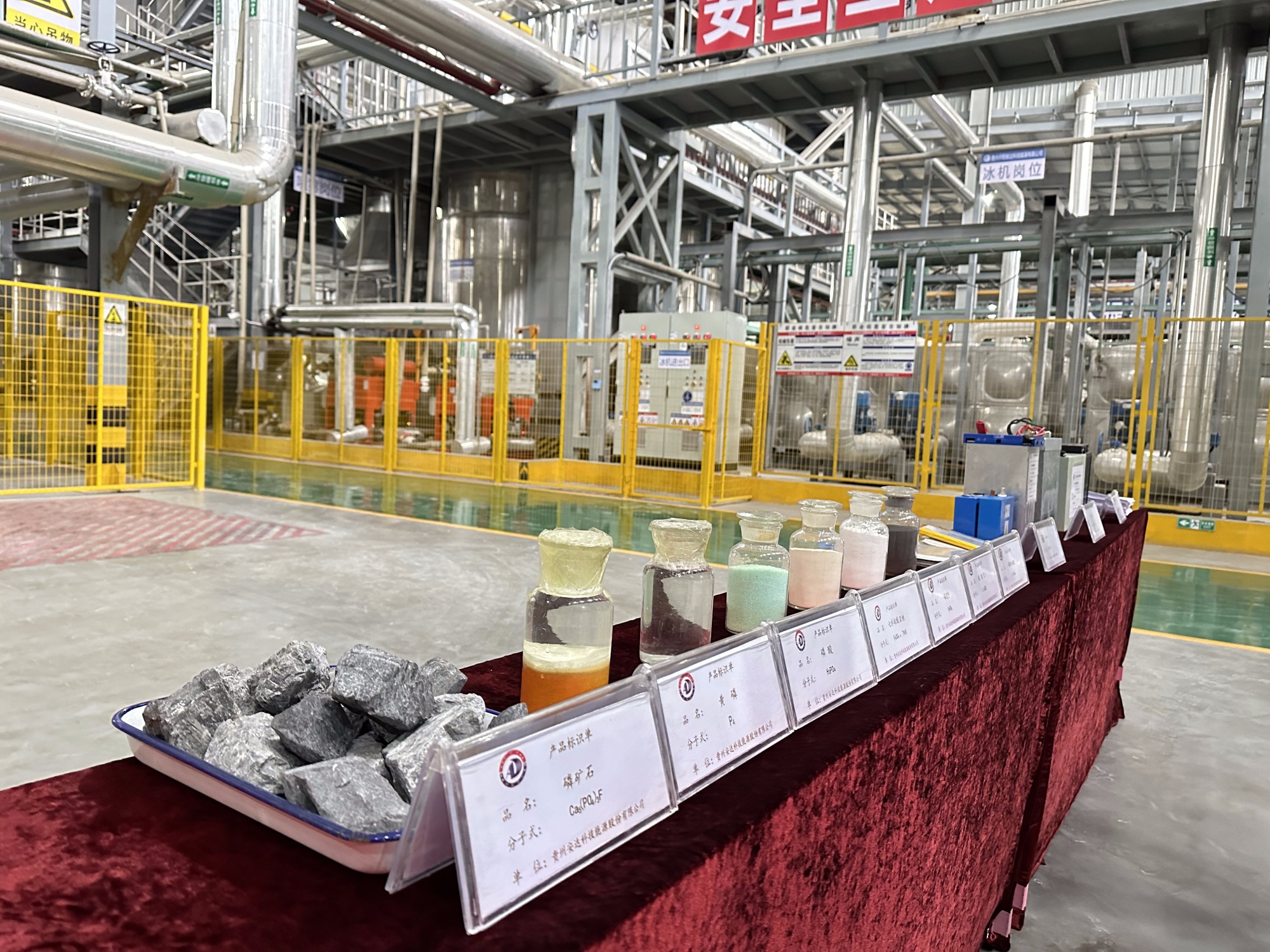 走一线 看经济丨贵州高质量发展调研行：抢抓“风口”机遇 贵州新能源电池及材料产业成为新的经济增长点(图3)