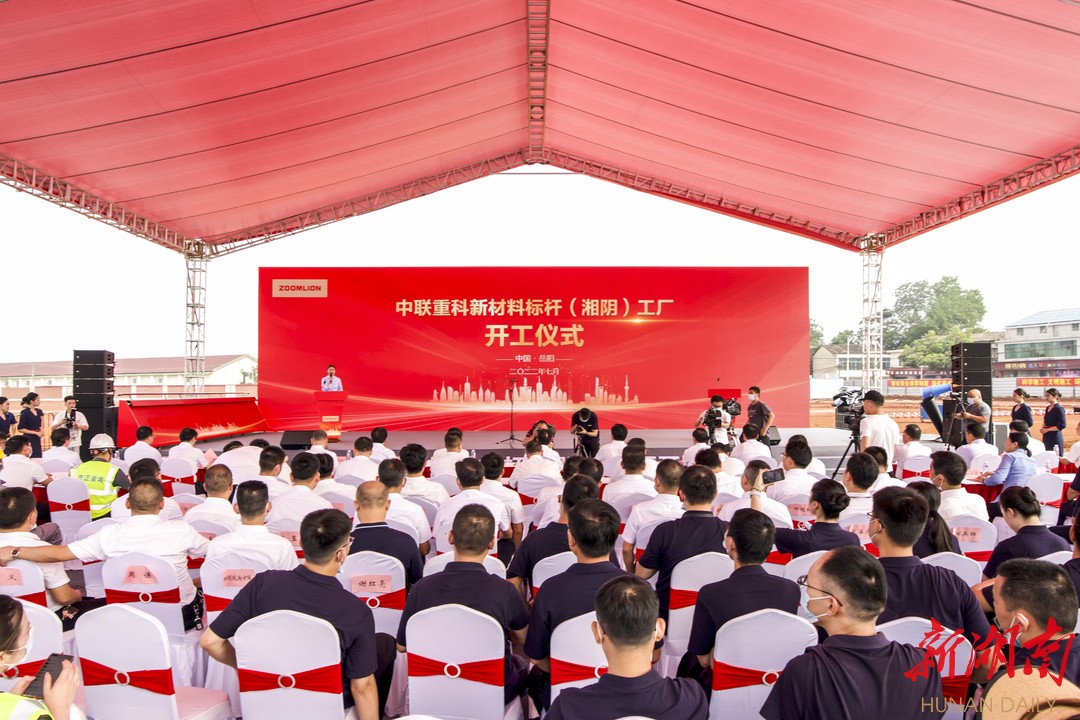 ${resdataaccount_name}(图1)