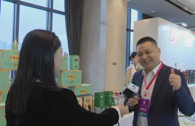 汾阳白酒清香山城——“汾清天下”全国行 第六站打卡重庆(图2)
