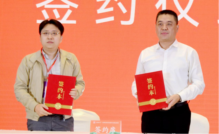 “汾清天下•杏花村汾酒专业镇全国行”第六站在重庆举行(图6)