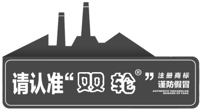 声 明_凤凰资讯(图2)
