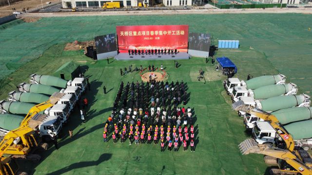 济南新材料产业园打造“百亿级产业集群”助力提质增效(图1)