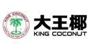 2018年中国板材十大品牌 最新名单公布(图6)