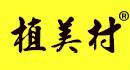 2018年中国板材十大品牌 最新名单公布(图5)