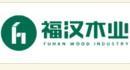 2018年中国板材十大品牌 最新名单公布(图11)