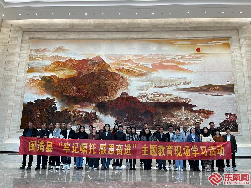 闽清县：“三大举措”补足两新组织“精神钙”(图1)