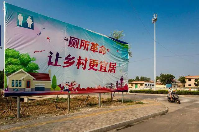 冷冻来袭！农村改水厕现“尴尬”4个问题让农难解？(图3)