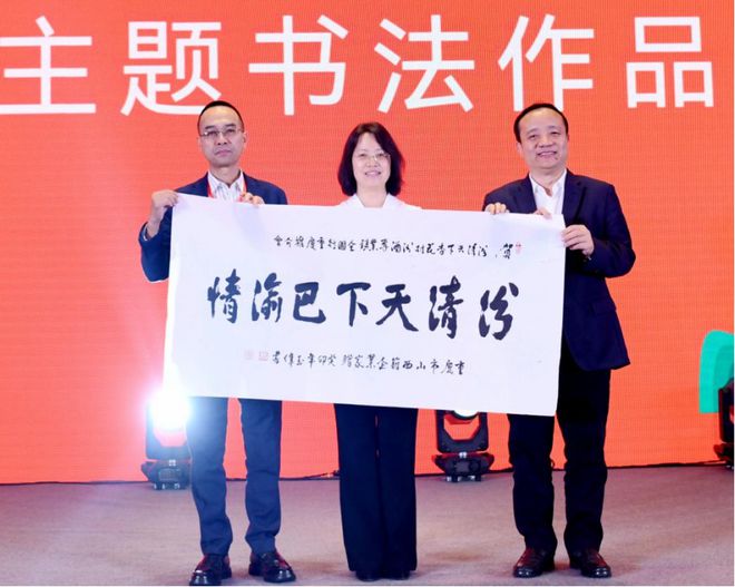 汾酒清香满山城 “汾清天下”全国行第六站走进重庆(图4)