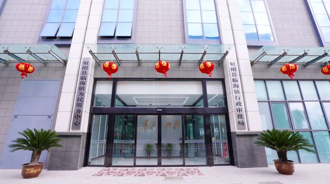 以学促干建新功！县行政审批局推进“五办三化”服务体系建设(图3)