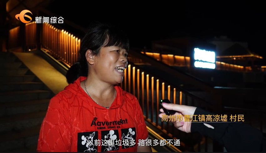 【视频】百千万工程·他山之石丨取经茂名 赋能东莞高质量发展(图5)