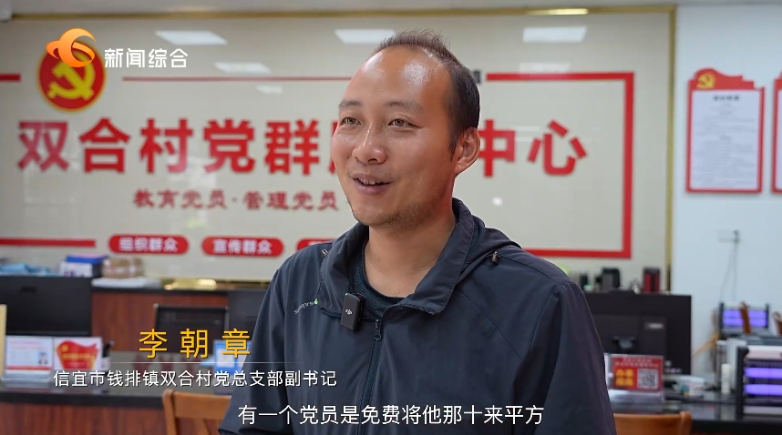 【视频】百千万工程·他山之石丨取经茂名 赋能东莞高质量发展(图13)