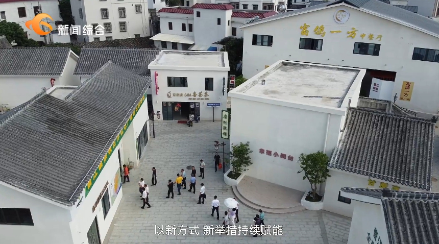 【视频】百千万工程·他山之石丨取经茂名 赋能东莞高质量发展(图15)