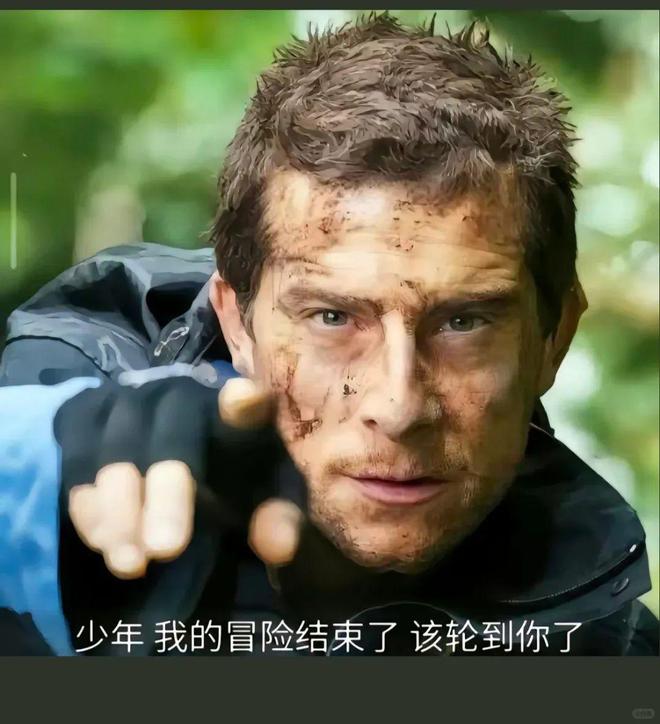 被这个男人的近照吓到了！曾征服世界的他怎么变成了这样？(图23)