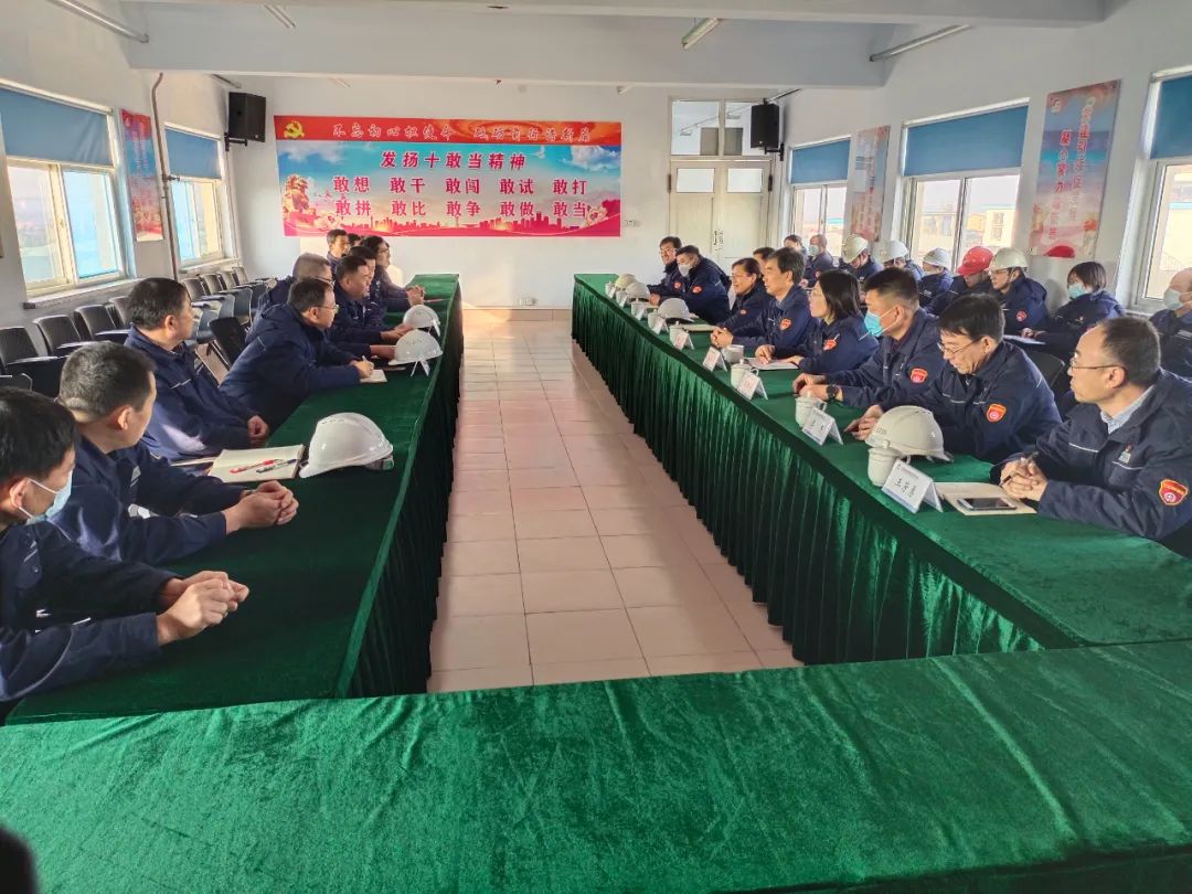【学骊潍 建新功】对标观摩拓思路 改革创新取“真经”——滨海能源公司组织到骊潍新材料公司开展对标学习活动(图2)