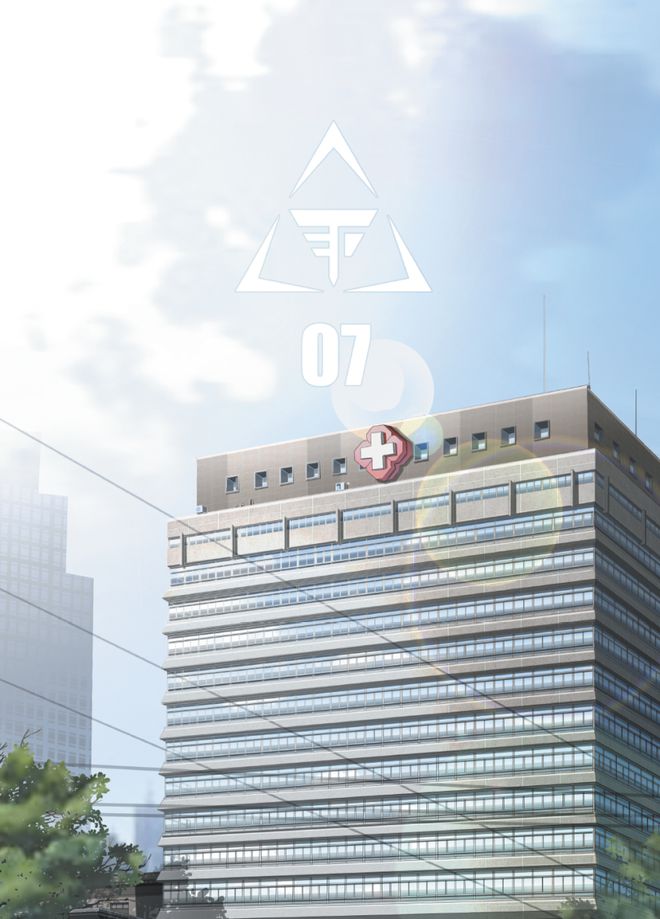 死磕六年考据式漫改漫画版《三体》值得一看(图4)