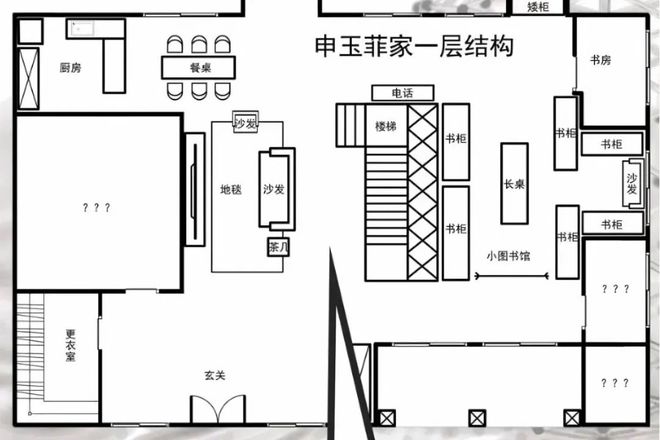 死磕六年考据式漫改漫画版《三体》值得一看(图11)
