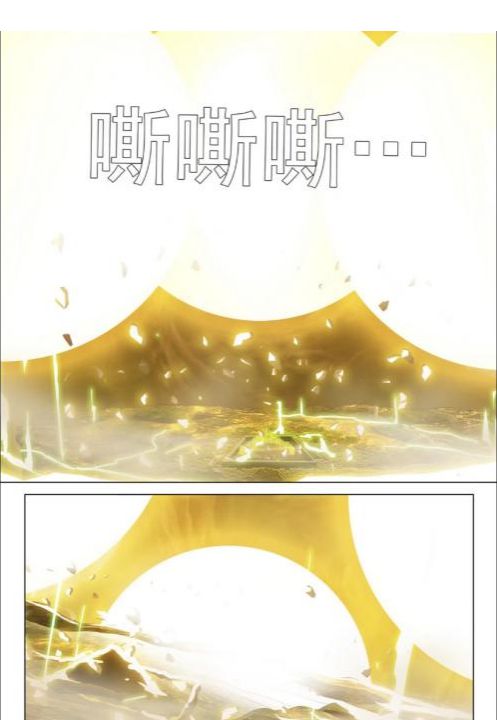 死磕六年考据式漫改漫画版《三体》值得一看(图17)