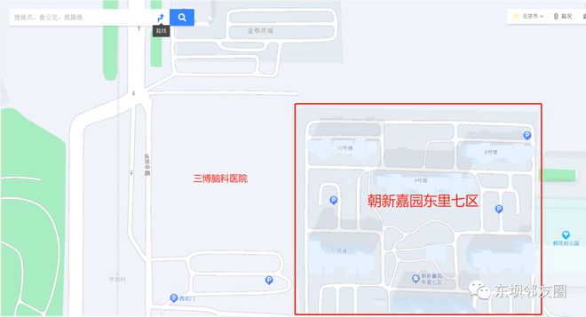 东坝这个工地夜晚施工扰民？回复来了(图1)