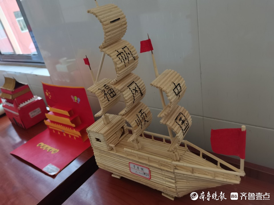 巧手慧心 创意无限 杨庄集中心小学创意手工作品展(图5)