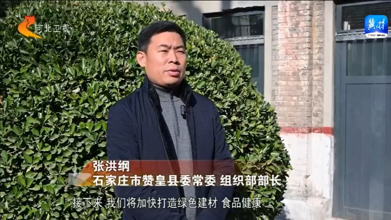 【学思想 强党性 重实践 建新功】全省各地扎实推进主题教育走深走实(图3)