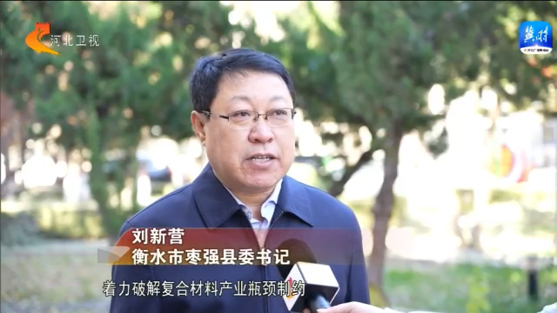 【学思想 强党性 重实践 建新功】全省各地扎实推进主题教育走深走实(图6)