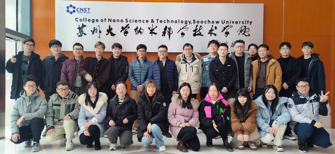 【材料】苏州大学唐建新课题组AFM：光谱选择性耦合结构实现柔性有机太阳能电池光热调控(图5)