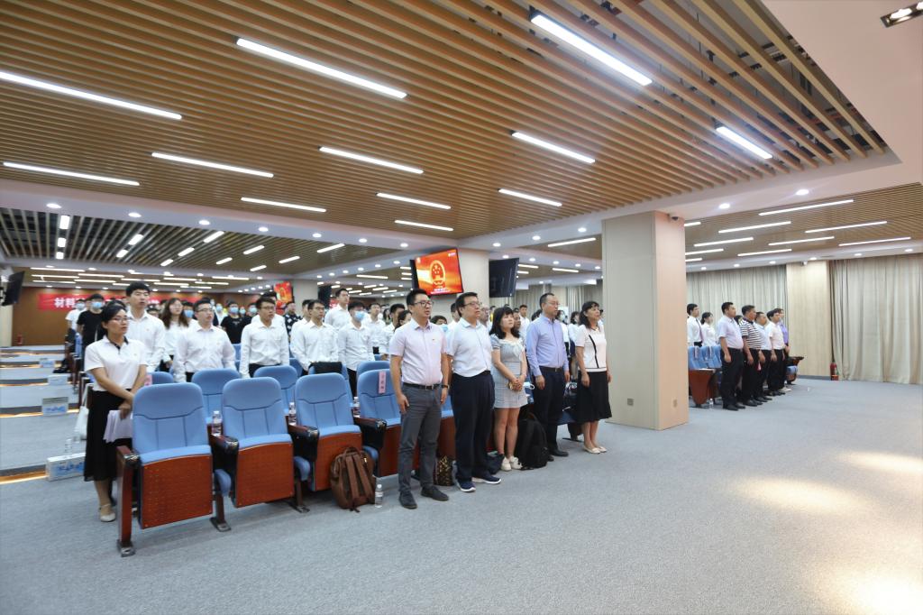 【庆七一建新港】庆祝建党99周年暨材料科学与工程研究院(图1)
