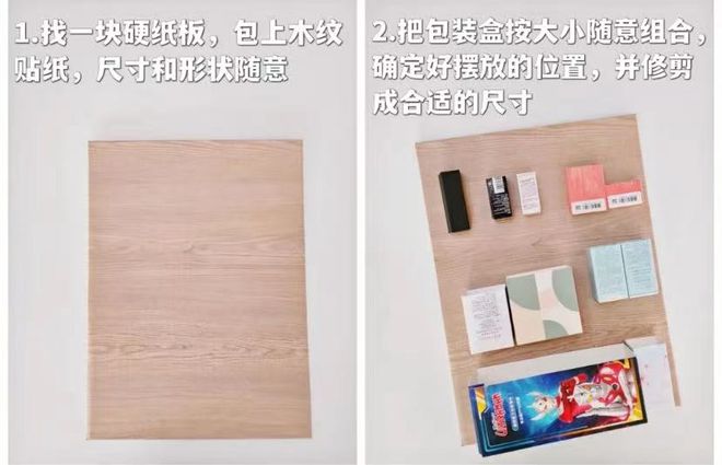 【妙招】快递包装盒“大军”来啦！丢弃or完美共存？为你提供新思路→(图1)
