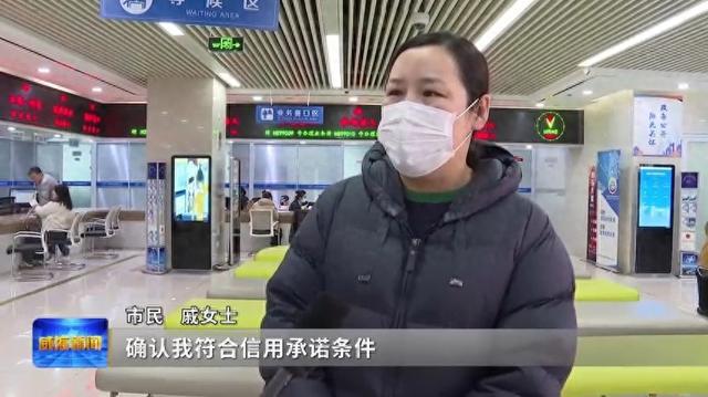 学思想 强党性 重实践 建新功便民利企“微改革” 提升企业群众获得感(图1)