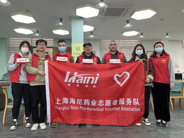 乘势而上 砥砺前行 继续奋斗(图3)