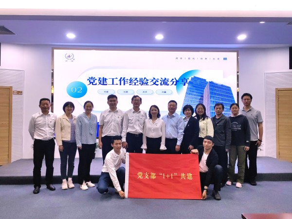 乘势而上 砥砺前行 继续奋斗(图5)