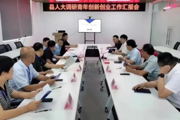 筑平台 强服务 建新功——团灵璧县委多措并举助力青年创新创业(图3)